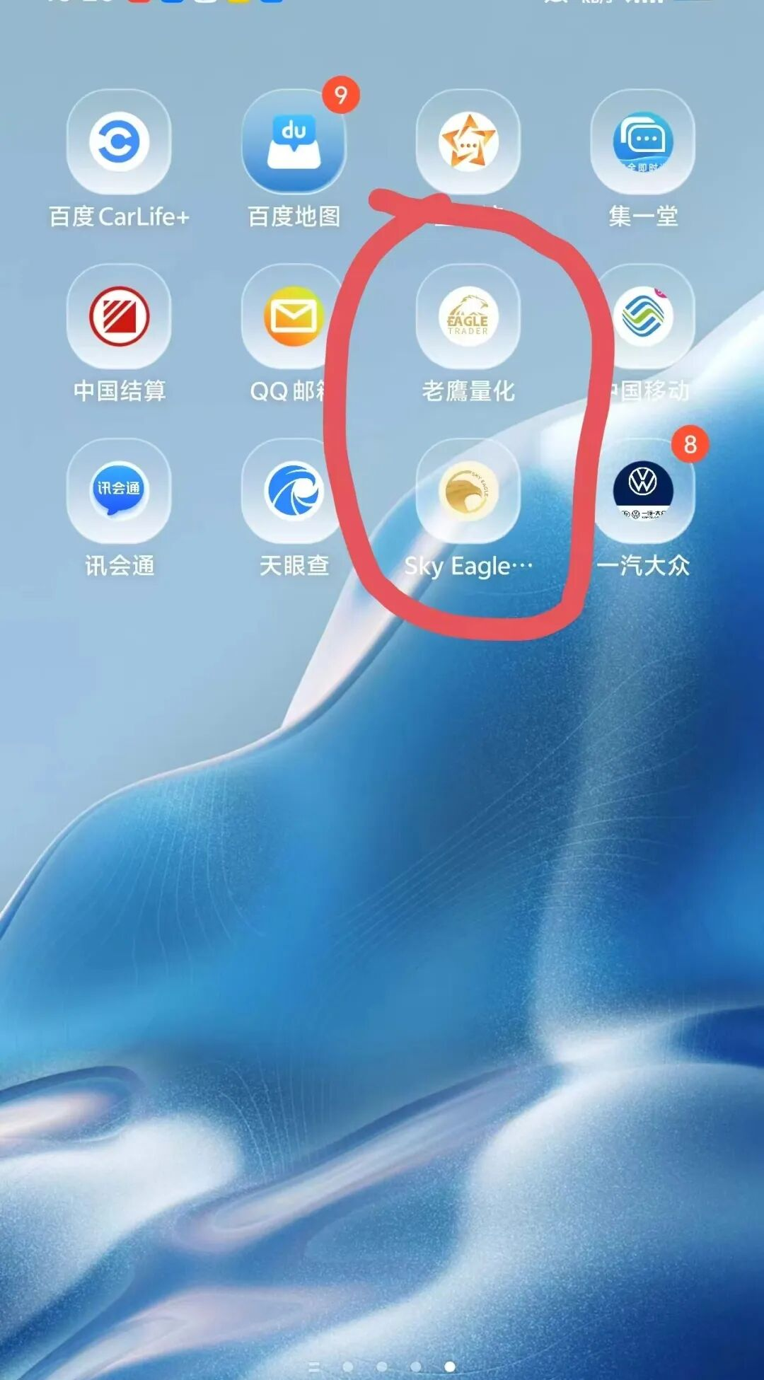 ��������ƽ̨